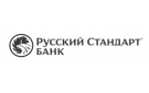 Банк Русский Стандарт в Улан-Удэ